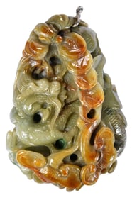 Chinese Carved Jade Pendant