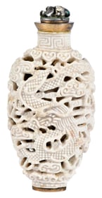 Chinese Porcelain Reticulated Snuff Bottle with Dragons