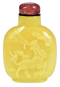 Chinese Yellow Glass Snuff Bottle with Carved Horse