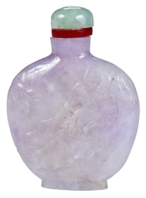 Chinese Carved Lavender Jade Snuff Bottle
