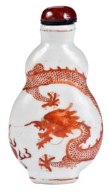 Chinese Porcelain Snuff Bottle - Rouge de Fer with Dragon