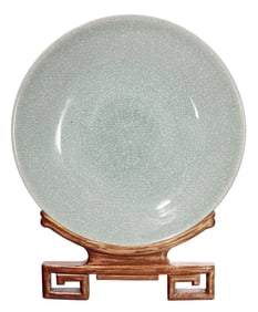 Monumental Celadon Chinese Dish with Stand