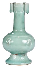 Chinese Archaistic Celadon Arrow Vase