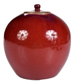 Chinese Flambe Lidded Ginger Jar