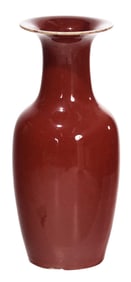 Chinese Porcelain Sang de Boeuf Vase