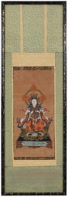 Buddhist Goddess Benzaiten Framed Painting