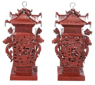 Pair of Chinese Red Painted Metal Hall Lanterns