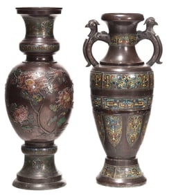 Two Chinese Champleve Floor Vases