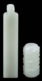 Two Chinese Carved Jade Tubes
