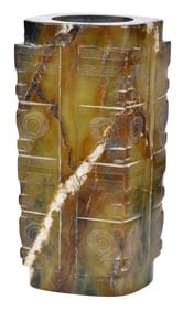 Chinese Jade Cong with Taotie Masks