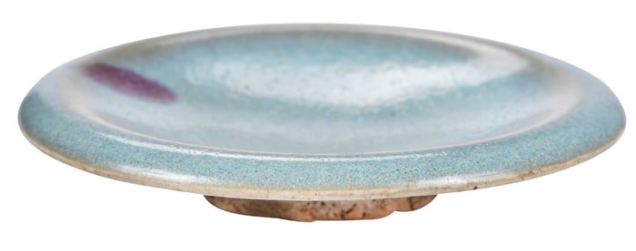 Antique Chinese Jinyao Shallow Bowl