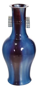Large Chinese Blue and Purple Flambe Vase