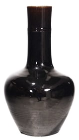 Chinese Export Porcelain Black Mirror Glaze Vase