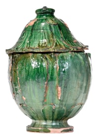 Chinese Lidded Foliate Offering Jar