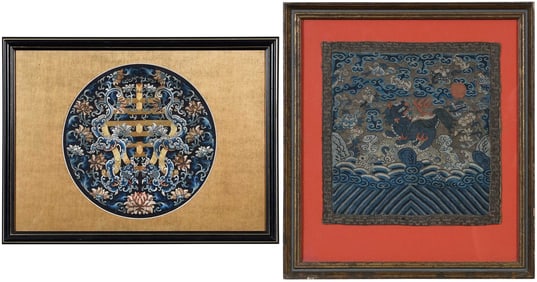 Two Chinese Framed Textiles, Rank Badge