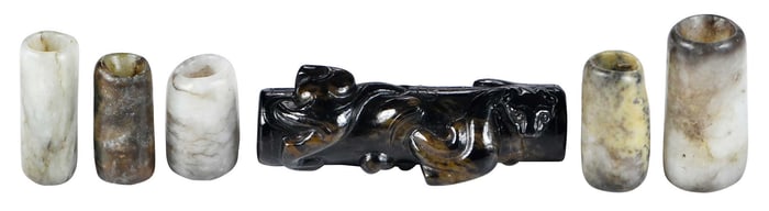 Six Carved Jade Beads