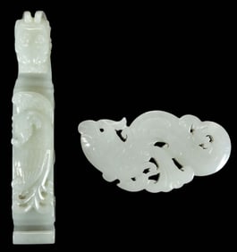 Two Chinese Carved Jade Articles