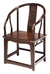 Chinese Figured and Carved Wood Brass Mounted Armchair