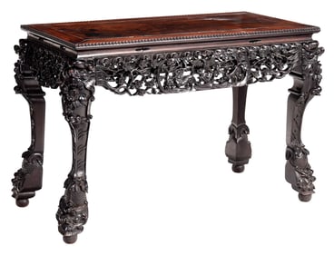 Chinese Carved Rosewood Console Table