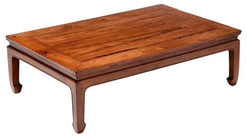 Chinese Figured Hardwood Low Table