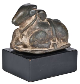 Asian Bronze Water Buffalo