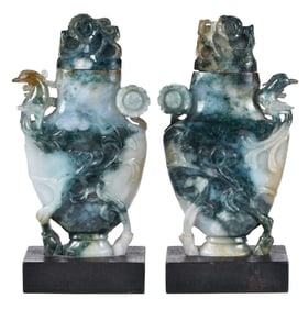 Pair of Chinese Jade Decorative Urns