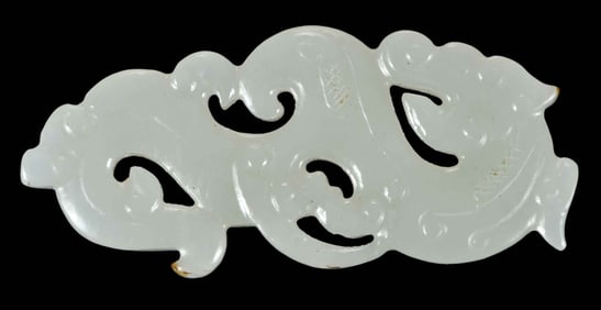 Chinese Carved Jade Dragon Plaque
