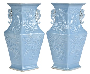 Pair of Chinese Dragon Vases