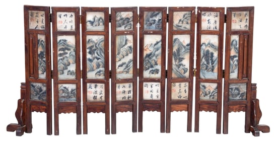 Chinese Table Top Screen with Inset Painted Hardstone Panels