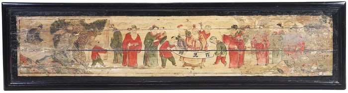 Framed Chinese Painted Panel
