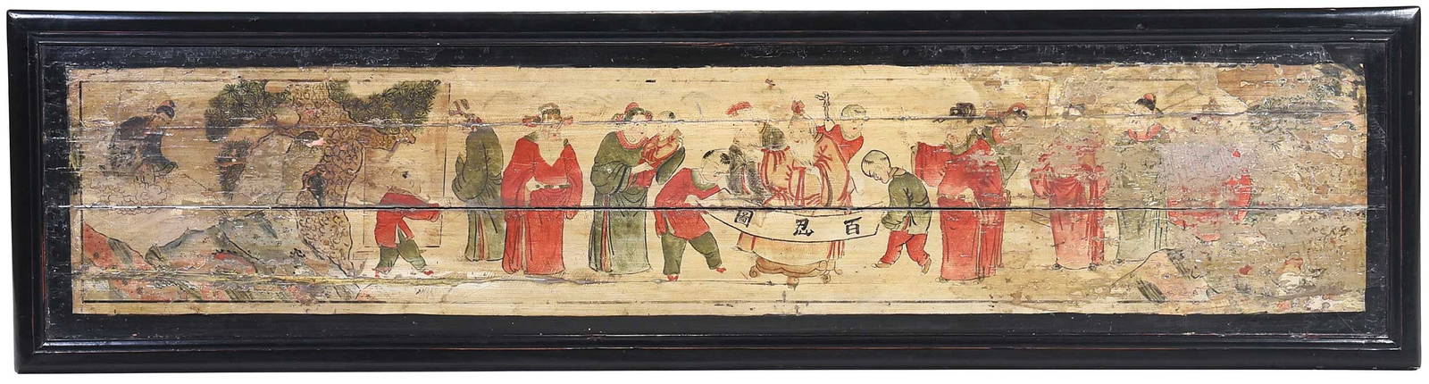Framed Chinese Painted Panel