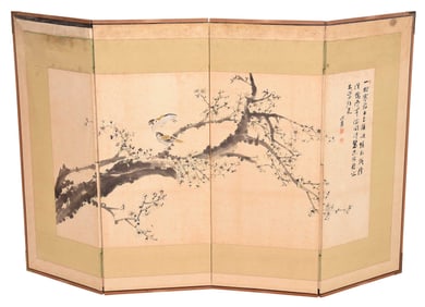 Japanese Ink and Color on Paper Byobu Folding Screen