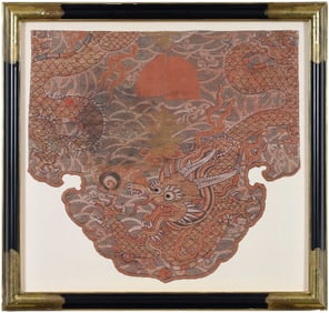 Chinese Framed Dragon Kesi Slit