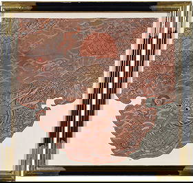 Chinese Framed Dragon Kesi Slit: 18th/19th century, panel remnant depicting a dragon, some gold threads, 35 x 37 x 3-1/2 in. Provenance: Private Chicago Collection