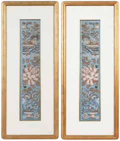 Pair of Chinese Embroidered Panels, Framed
