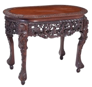 Chinese Heavily Carved Hardwood Oval Center Table