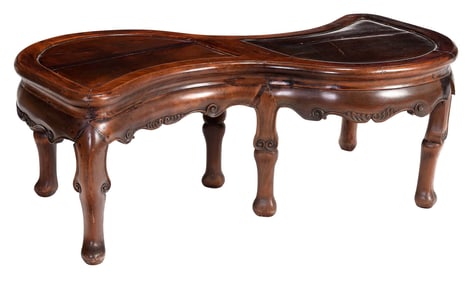 Chinese Hardwood Tete a Tete