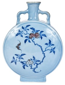 Chinese Moon Flask With Bats and Lemon Citron