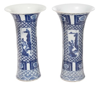 Pair of Chinese Blue and White Beaker Vases