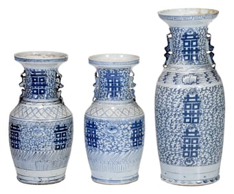 Three Chinese Blue and White Porcelain Double Happiness Vases