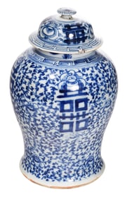 Chinese Blue and White Baluster Form Lidded Jar