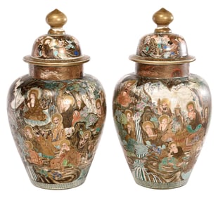 Pair of Large Japanese Satsuma Covered Temple Jars