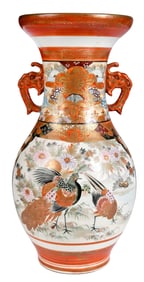 Japanese Enamel and Gilt Decorated Satsuma Porcelain Vase