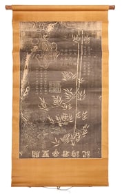 Chinese Scroll Rubbing of Bamboo and Poems