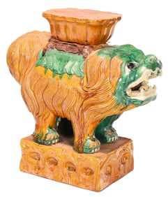 Chinese Glazed Earthenware Garden Seat