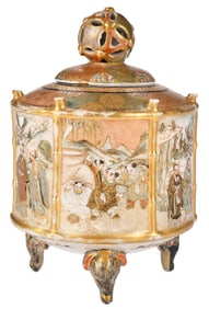 Japanese Satsuma Footed and Covered Porcelain Vase