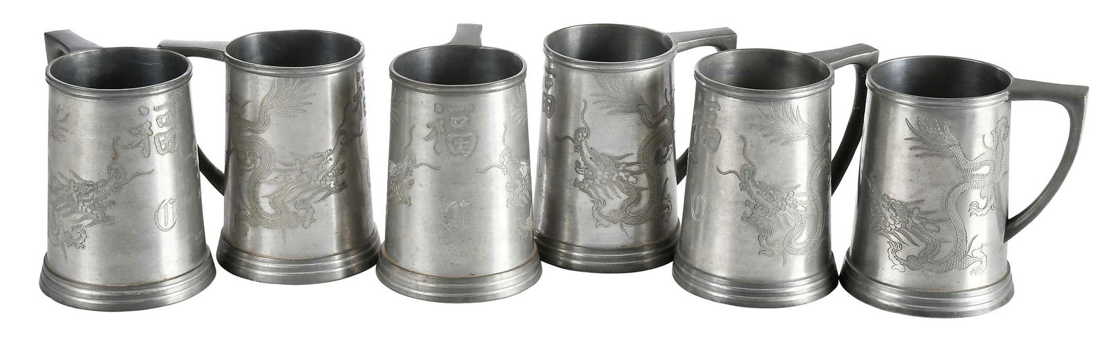 Six Pewter Tankards with Engraved Dragon Motifs, Jimmy Carter Provenance (1 of 7)