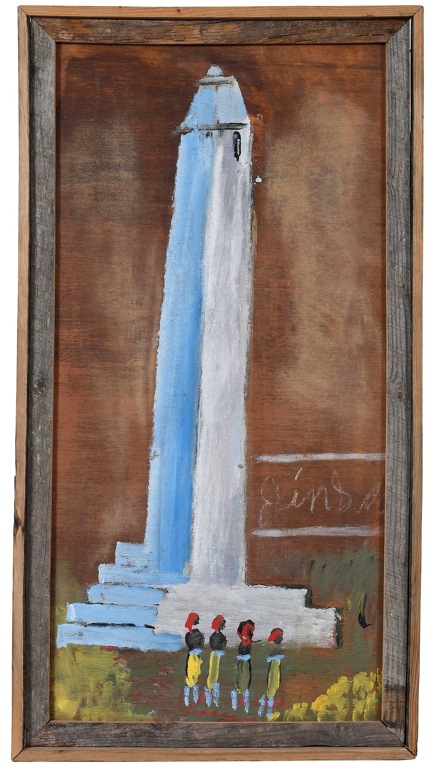 Jimmy Lee Sudduth: (American/Alabama, 1910-2007)Washington Monument, signed to lower right "Jim Su...", paint and mud on board, 48 x 28-1/8 in.; found and assembled wood frame, 52 x 28 x 1-1/2 in.Provenance: Property