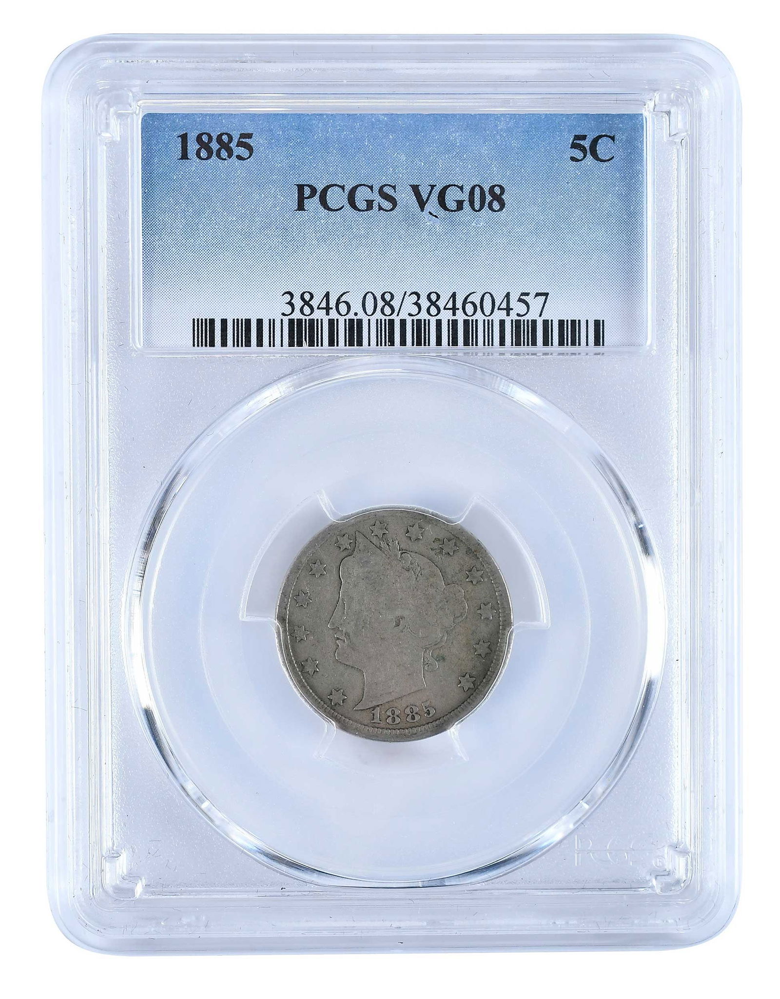 1885 Liberty Nickel, Low Mintage: tougher date in Liberty "V" nickel series Provenance: Private Collection, Lincolnton, North Carolina