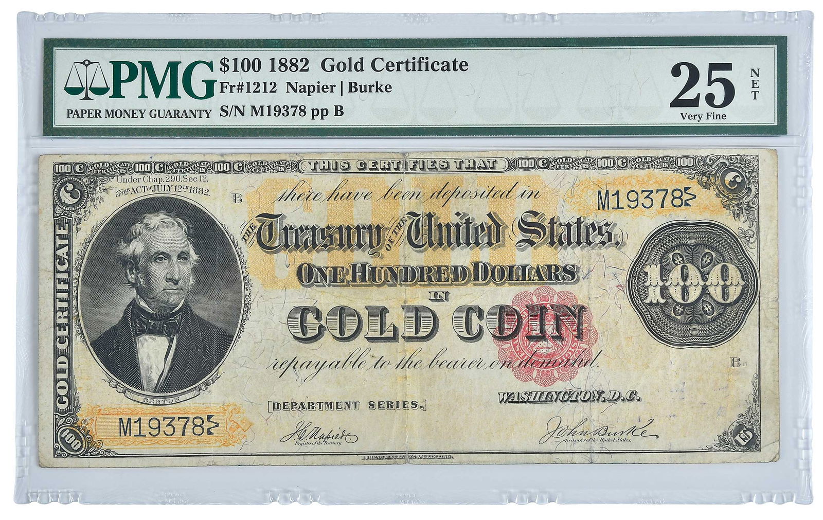1882 $100 Gold Certificate (1 of 2)